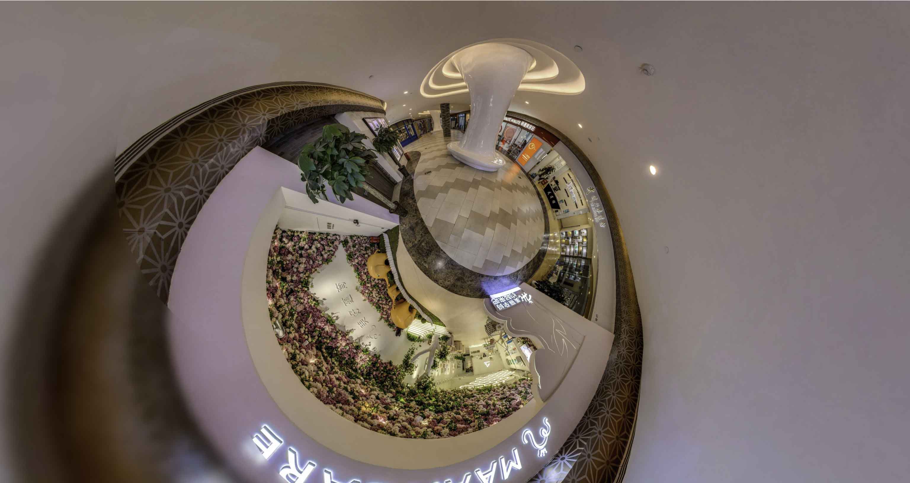 轮台将VR全景融入品牌宣传活动的创新实践与策略